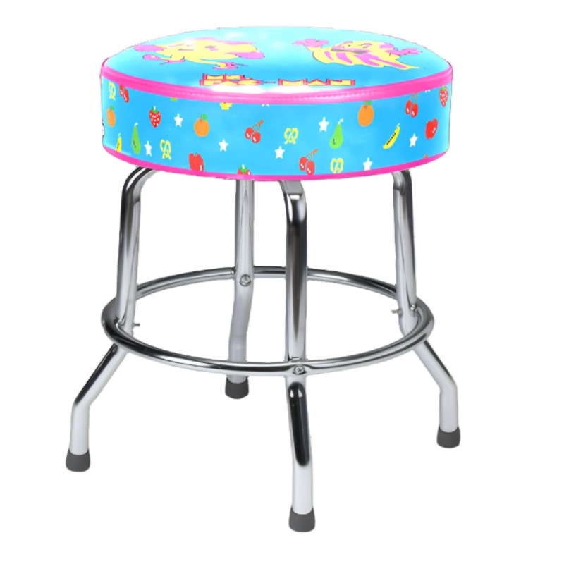 PAC-MAN 19 Barstool Collection