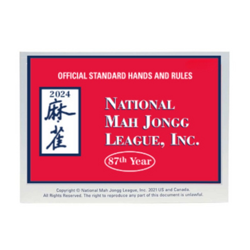 2024 National Mah Jongg League Card – Jumbo