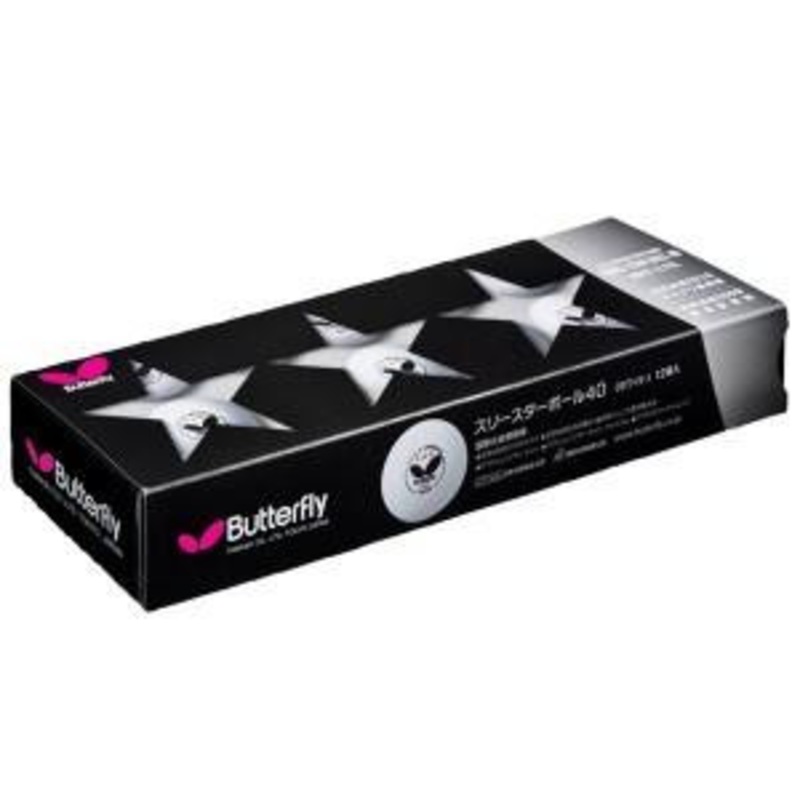 Butterfly 3 Star Table Tennis Balls – 12pk